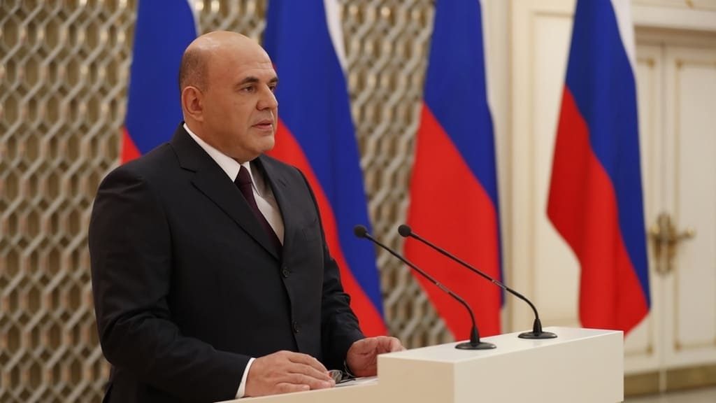 Михаил Мишустин поздравил с Днем рождения Алтайский край Фото №1