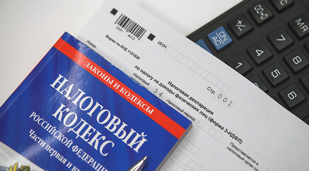 Налоговая служба объявила о рассылке ежегодных налоговых уведомлений Фото №1