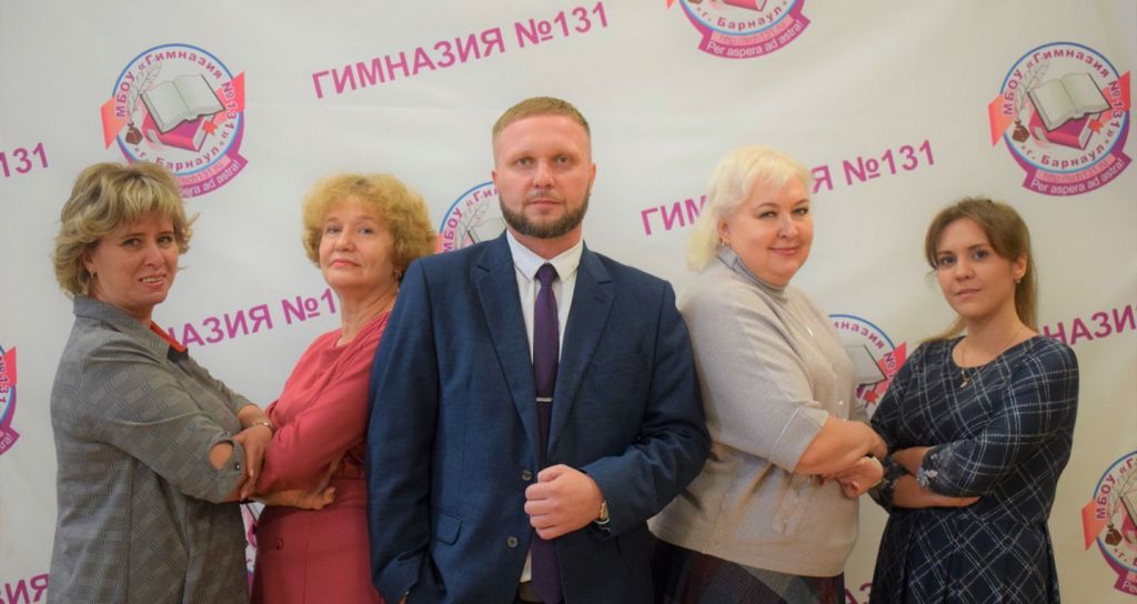 Команда барнаульских педагогов принимает участие в телеигре «Сто к одному». Фото №1