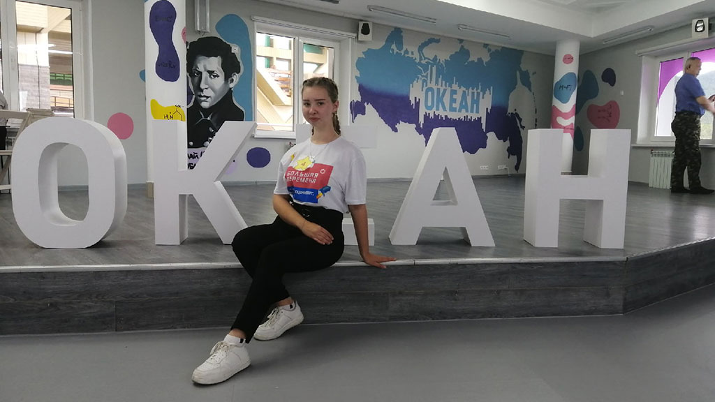 Школьница из Алтайского села вышла в полуфинал конкурса «Большая перемена» Фото №1