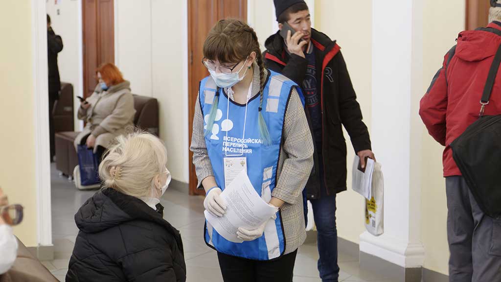 Более миллиона человек приняли участие в переписи через «Госуслуги» Фото №2