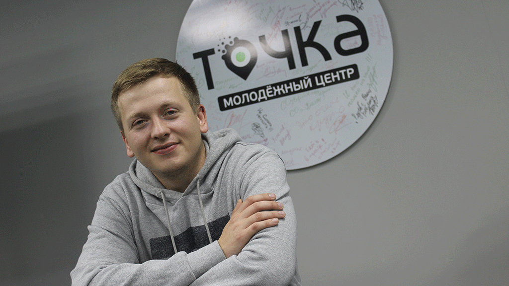 В Рубцовске создали центр киберспорта и школу юмора Фото №1