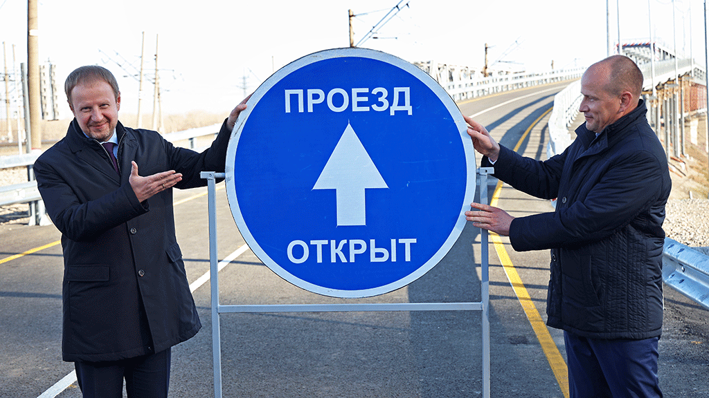 Что нужно знать о ремонте Старого моста в Барнауле Фото №2