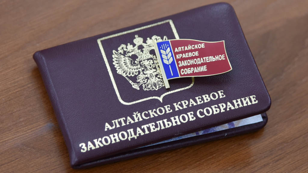 Депутаты АКЗС получили удостоверения и нагрудные знаки Фото №1