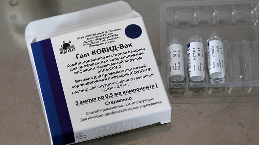 В Барнауле открыли еще две дополнительные площадки для вакцинации Фото №1