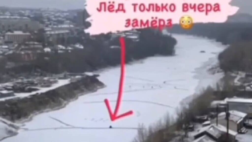 «Зимние» рыбаки уже вышли на лёд барнаульского Ковша Фото №1