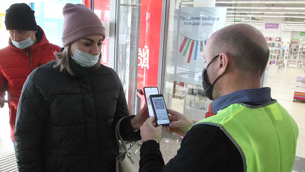Как живут барнаульские торговые центры в эпоху QR-кодов Фото №1