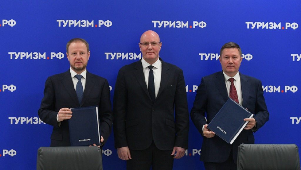 Алтайский край и корпорация «Туризм.РФ» заключили соглашение о сотрудничестве Фото №1