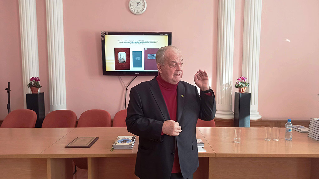 В Бийске презентовали издания, приуроченные к юбилею основания города Фото №3