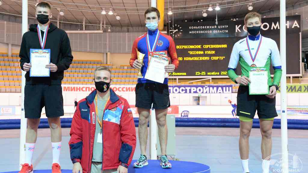 Дмитрий Бураков выиграл второй этап Кубка Союза конькобежцев России Фото №1