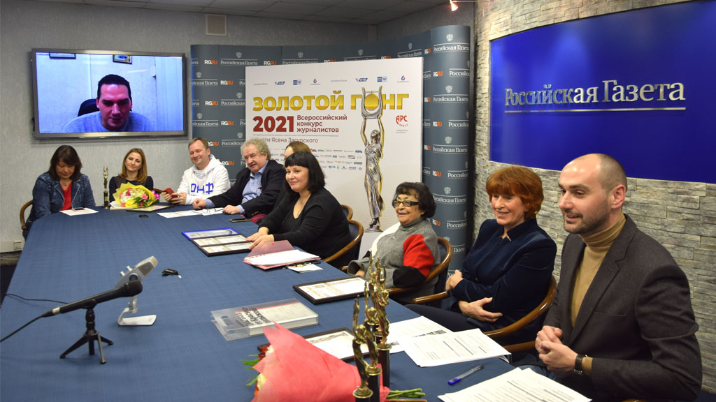 Росводоканал наградил журналистов - победителей всероссийского конкурса «Золотой Гонг» Фото №1