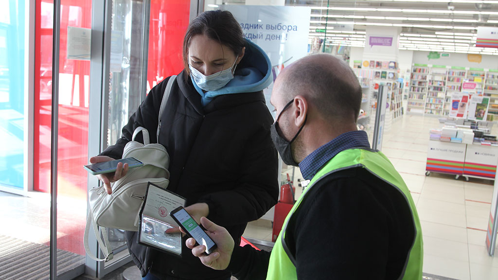 С какими предложениями по QR-кодам выступили муниципалитеты Алтайского края Фото №1
