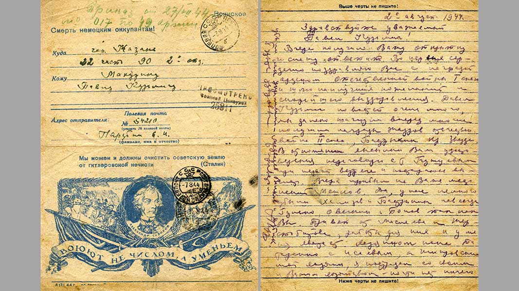 В этом году ученики алтайского лицея начали изучать теорию и практику поисковой работы Фото №2