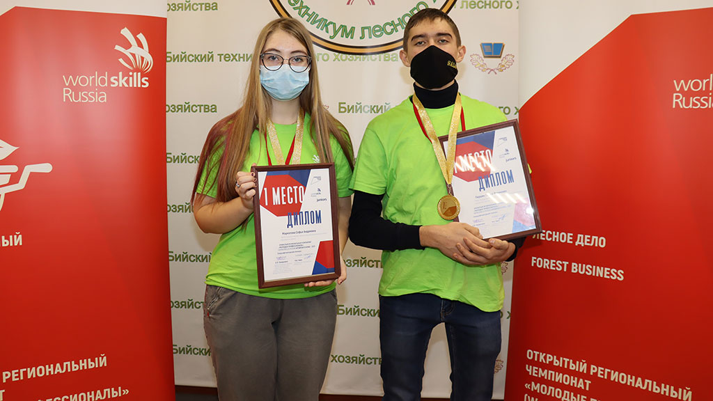 В Бийске в рамках конкурса WorldSkills выявили лучших молодых ландшафтных дизайнеров и лесников Фото №2