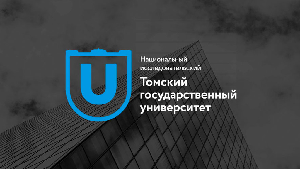 Аспирантка из Томского госуниверситета разработала новый способ очистки воздуха Фото №1