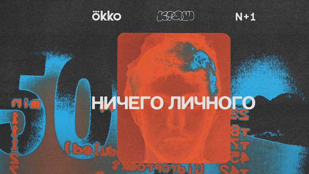Время с пользой: телепроекты, которые способны вдохновить на перемены к лучшему Фото №3