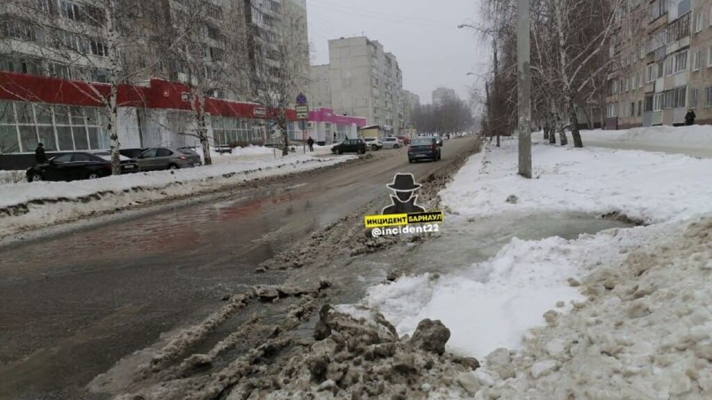 Очередная коммунальная авария произошла в Барнауле Фото №1