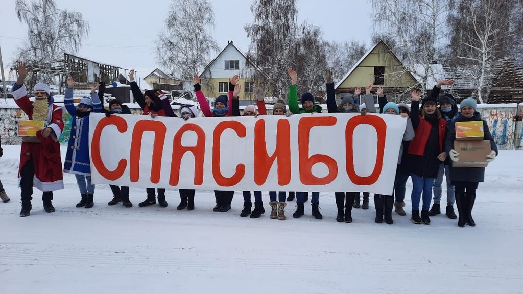 Каменских медиков поблагодарили их будущие коллеги Фото №1