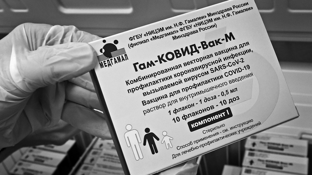 В Алтайский край поступила вакцина для детей Фото №1