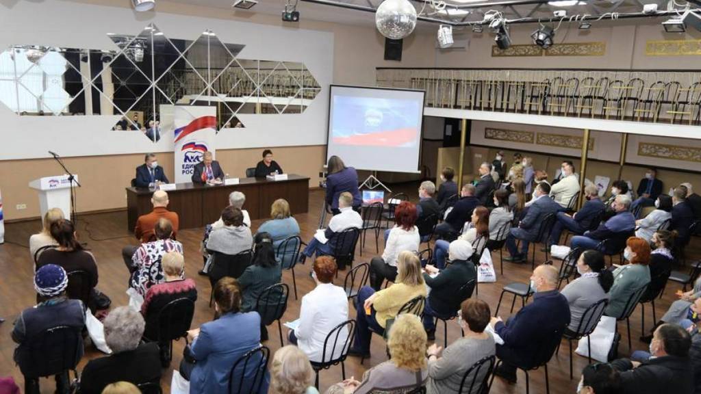 Единороссы Алтайского края провели отчетно-выборные мероприятия в местных отделениях партии Фото №1