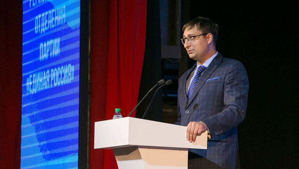 Депутат АКЗС Антон Васильев возглавил Региональную контрольную комиссию партии Фото №1