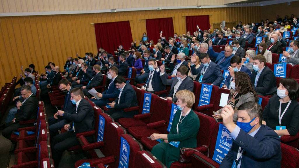 В Алтайском крае «Единая Россия» «перезагрузила» работу партийных проектов Фото №1