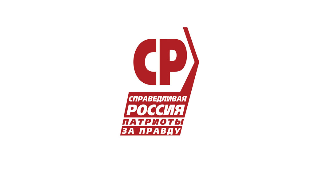 Алтайкрайгазсервис доказывает через суд, что не монополист Фото №1
