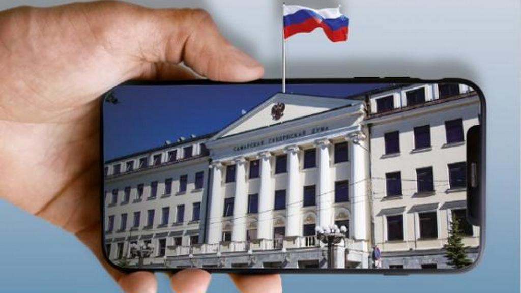 Алтайское краевое Законодательное Собрание вошло в пятерку лидеров рейтинга открытости региональных парламентов Фото №1