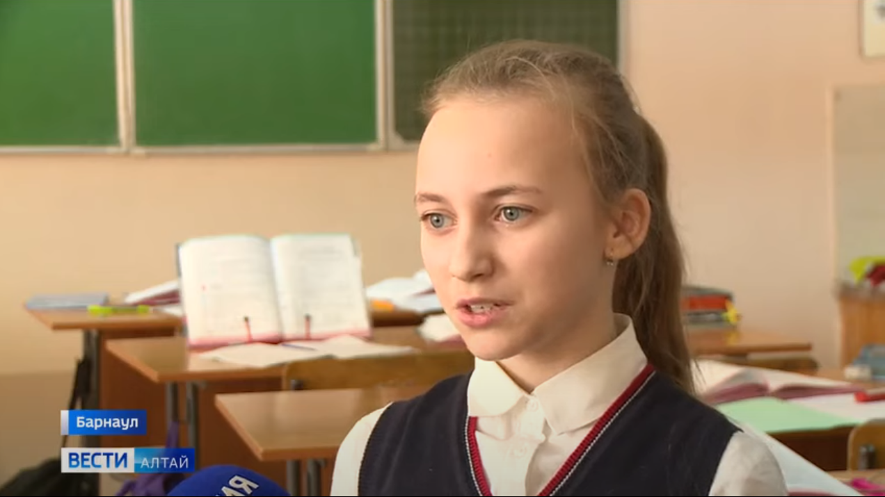 Школьница из Барнаула заняла третье место на Всероссийском конкурсе научно-популярных видео Фото №1