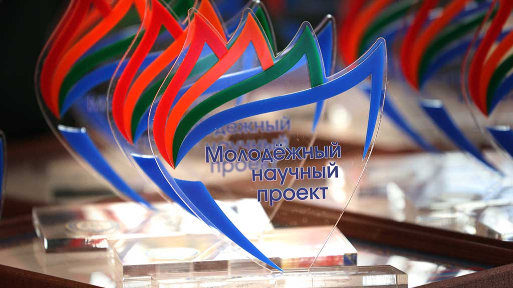 Алтайских ученых наградили памятным знаком «Пламя науки» Фото №1