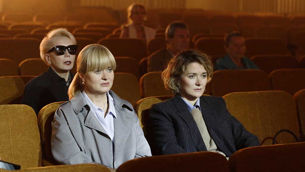 Смесь сарказма и нежности: мини-сериал «Номинация» об изнанке российской киноиндустрии Фото №1