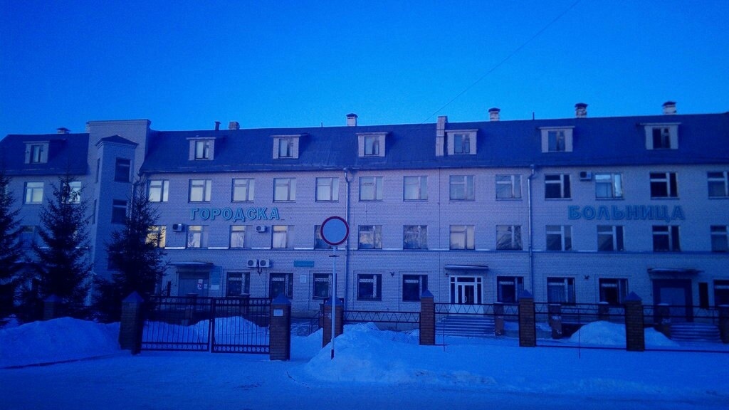 Жители ЗАТО Сибирский жалуются на работу местной поликлиники Фото №1