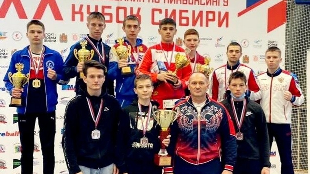 Кикбоксеры из Камня триумфально выступили на Всероссийских соревнованиях Фото №2