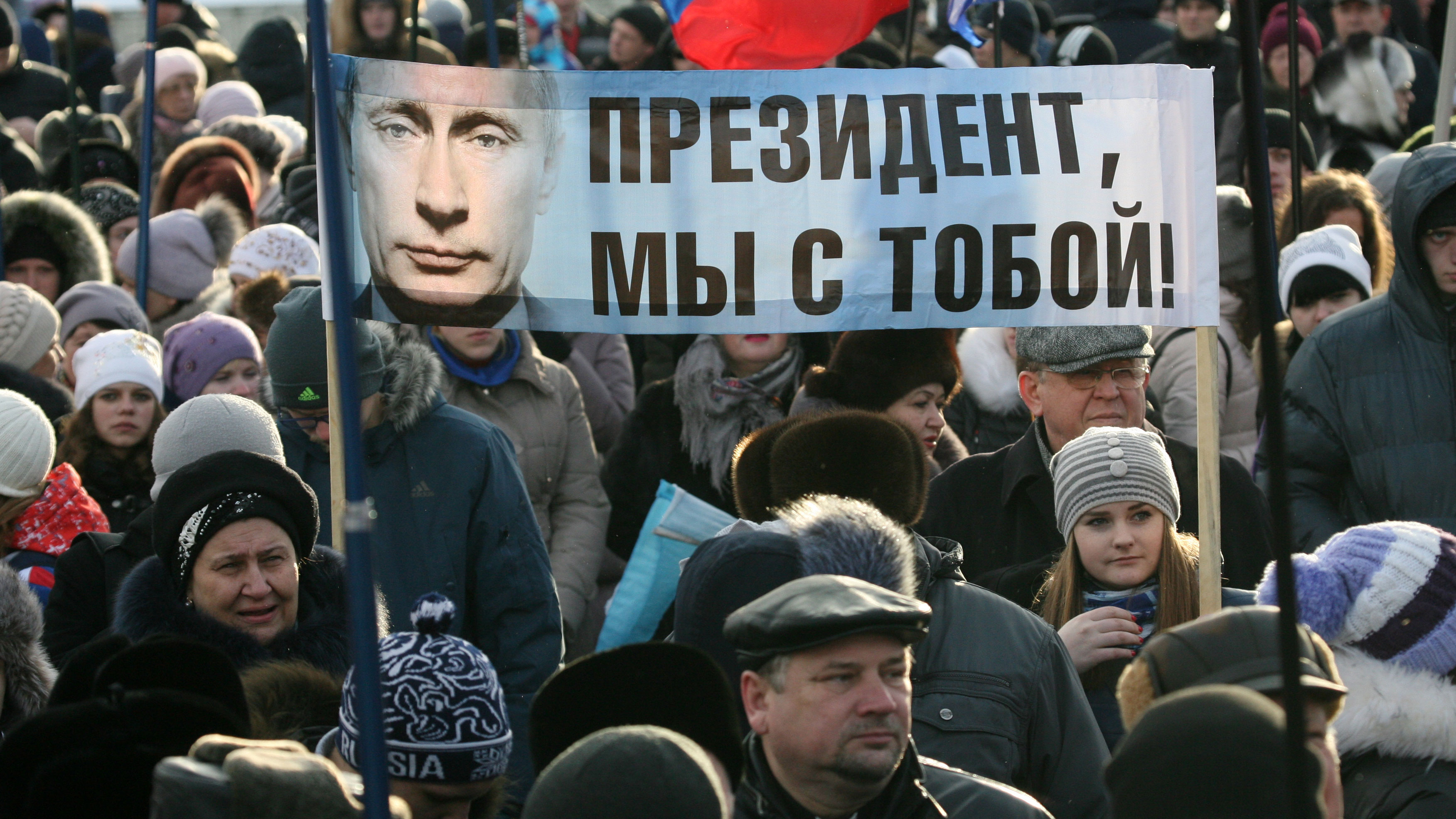 Сила – в правде. В Алтайском крае проходят мерориятия ко Дню воссоединения Крыма с Россией Фото №1