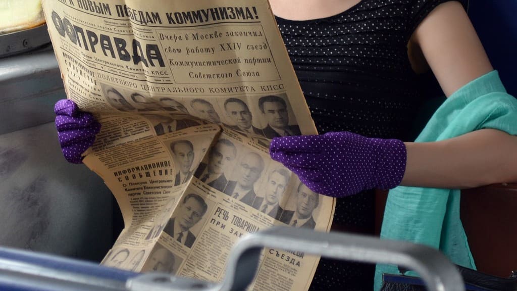 К 105-летию «АП»: о почте времен товарища Сталина Фото №1