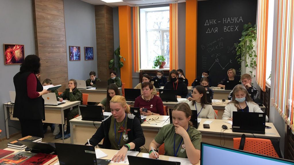В Алтайском государственном университете начала работу Школа юного поисковика Фото №1