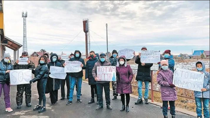 На федеральном сайте появилась информация о некоторых оппозиционерах Фото №1