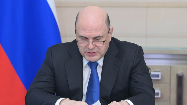 Мишустин назвал повышение качества жизни приоритетом для правительства Фото №1