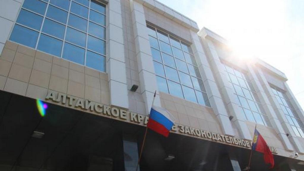 Депутаты АКЗС подготовили вопросы к отчету Губернатора о результатах деятельности Правительства Алтайского края в 2021 году Фото №1