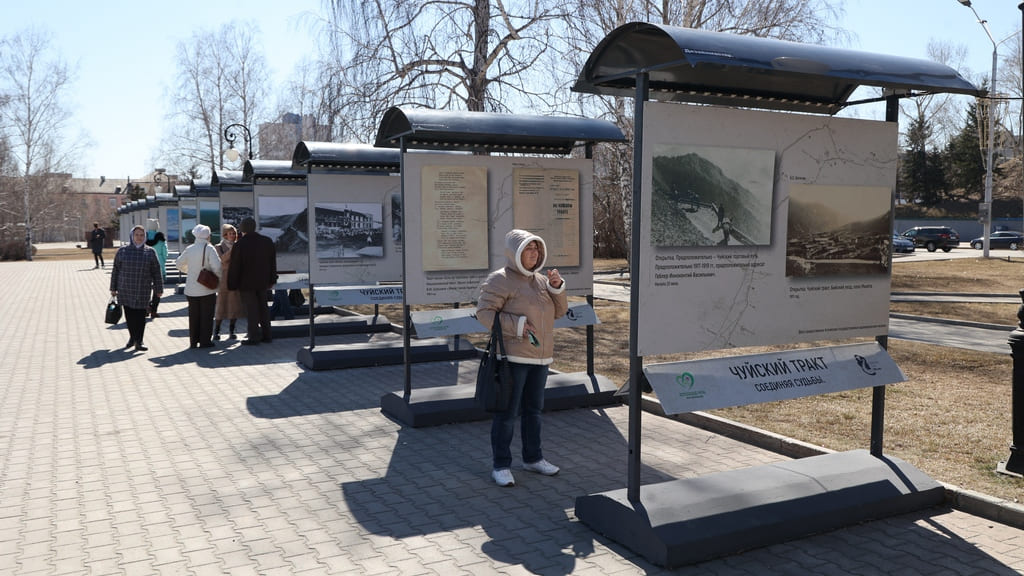В Барнауле открыли выставку, посвященную Чуйскому тракту Фото №3
