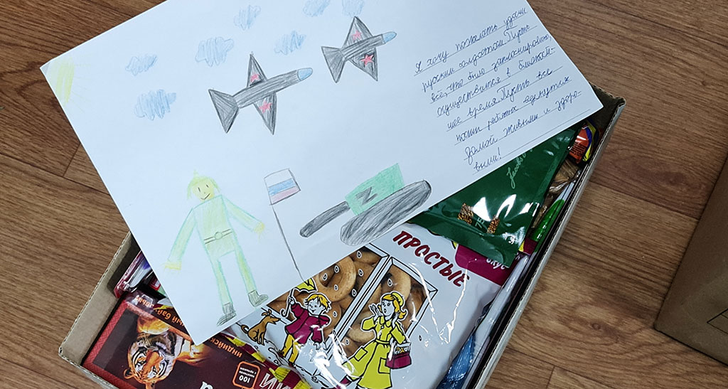 Сотрудники Барнаульского пивзавода собрали гуманитарный груз на Донбасс Фото №3
