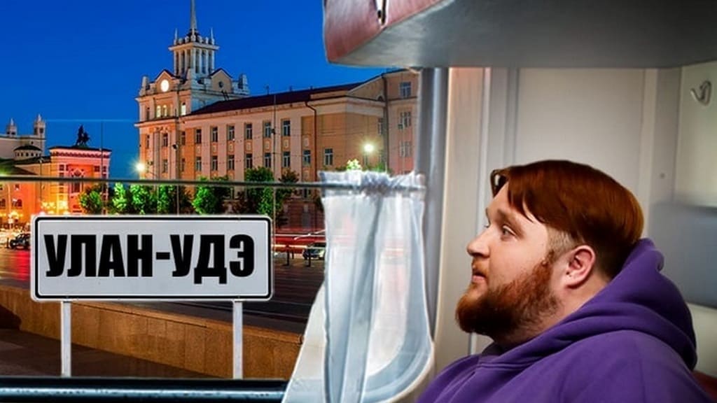 Алтайский танцор Дмитрий Красилов стал ведущим нового тревел-шоу Фото №1
