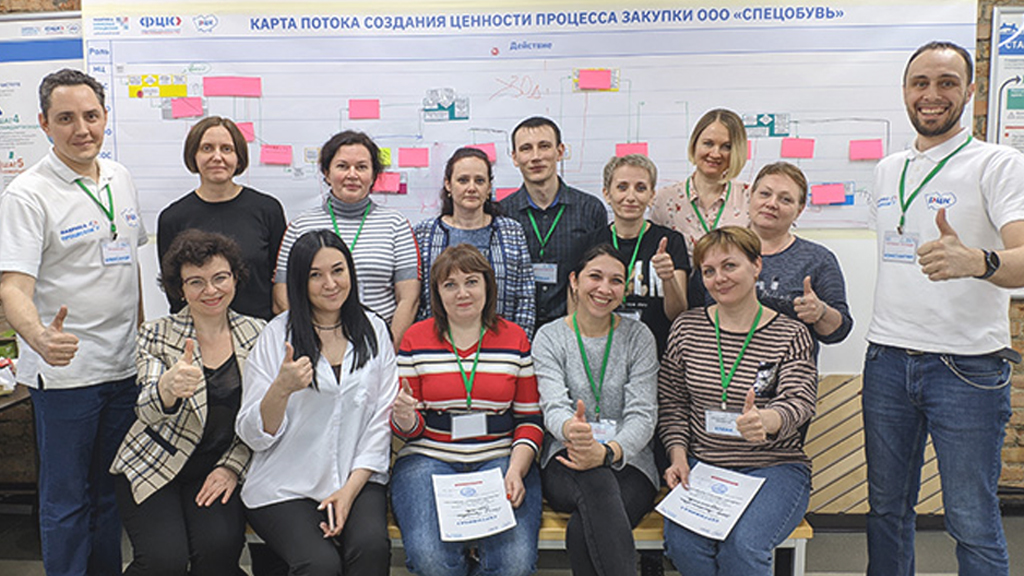Команда ЗАО «Алейскзернопродукт» им. С.Н. Старовойтова стала рекордсменом «Фабрики Офисных Процессов» Фото №1