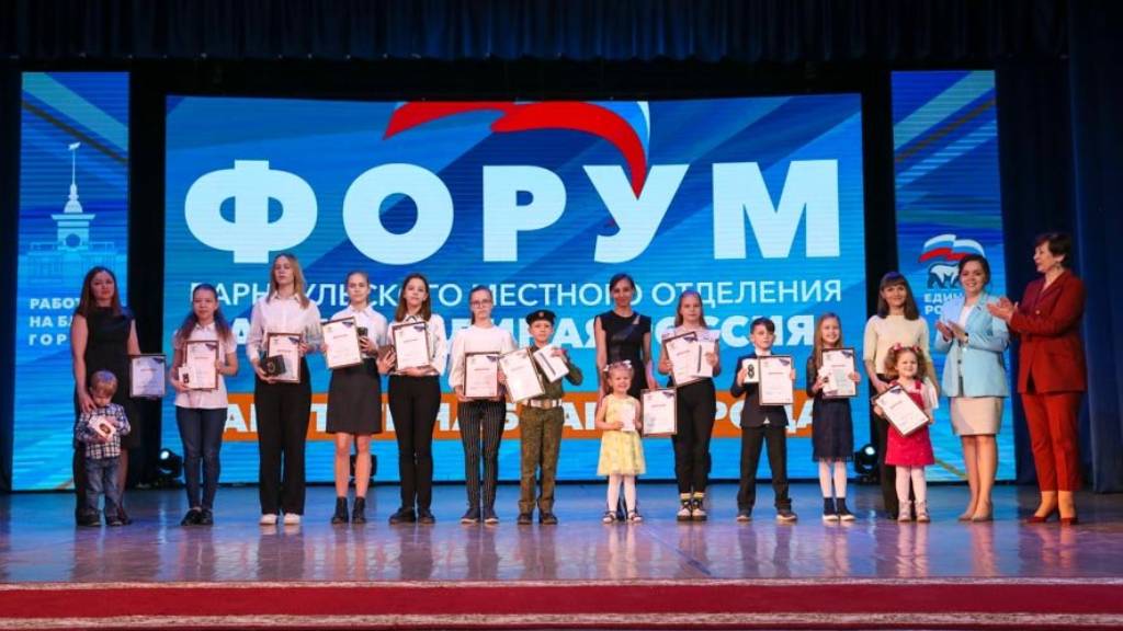 Победителей конкурса «Zащитникам Отечества» наградили в Барнауле Фото №1