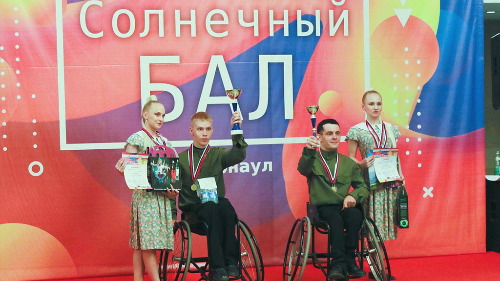 02 мая 2022 года на сцене Краевого театра Драмы им. В.М. Шукшина.состоялся XIII Международный Фестиваль "Солнечный БАЛ 2022" Фото №10