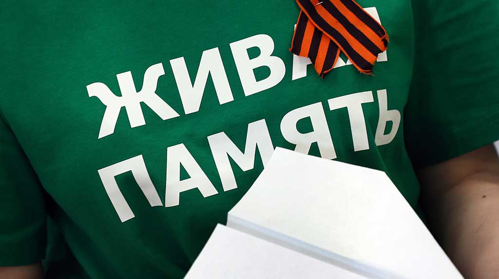 Алтайские школьники почтили память Героя Советского Союза Фото №3