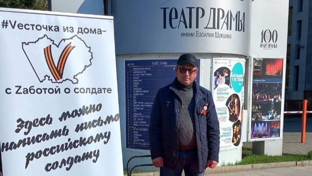 Алтайский офицер поблагодарил волонтеров за поддержку Фото №3