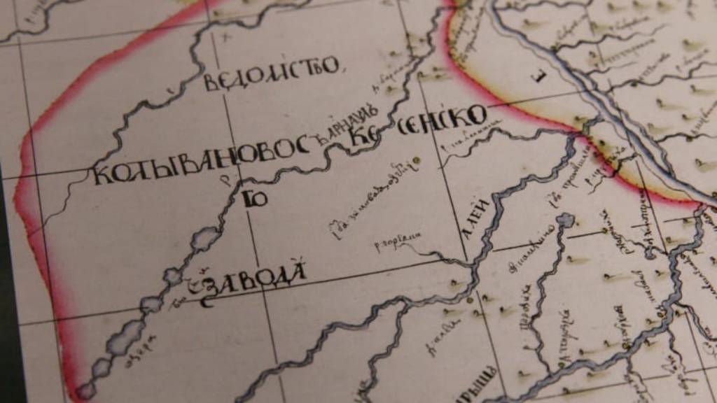 В Екатеринбурге вышла книга об истории и развитии горного дела на Алтае Фото №3