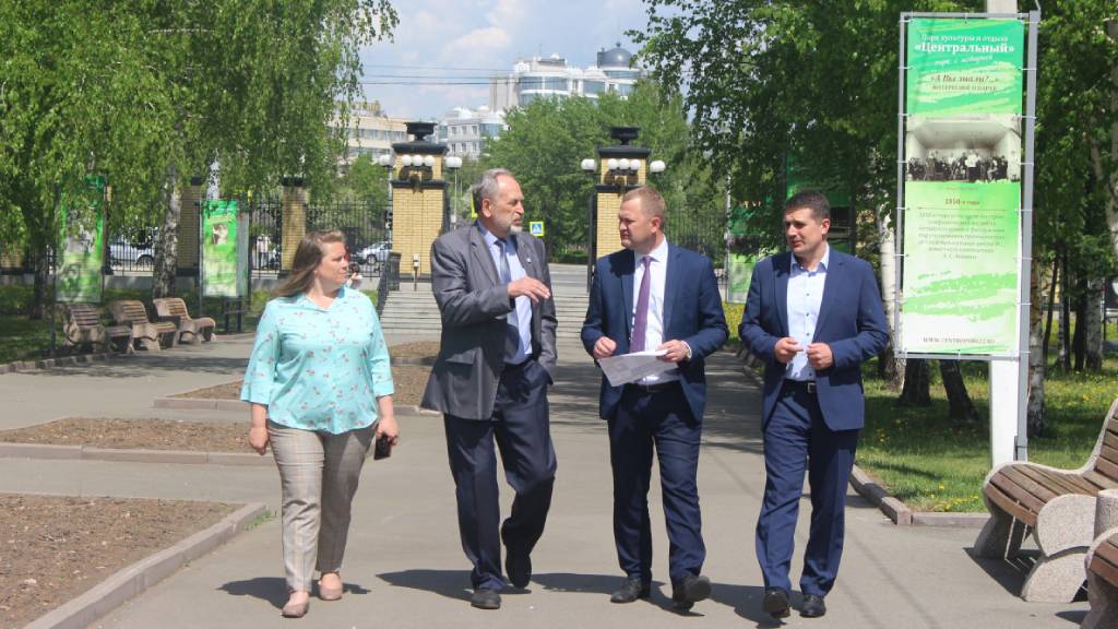 Жители Барнаула могут проголосовать за благоустройство «Центрального» парка Фото №1