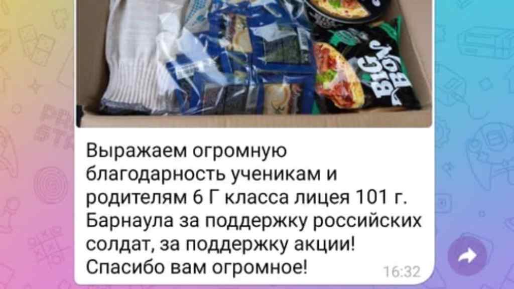 Ученики барнаульского Лицея 101 собрали посылку солдатам Фото №3